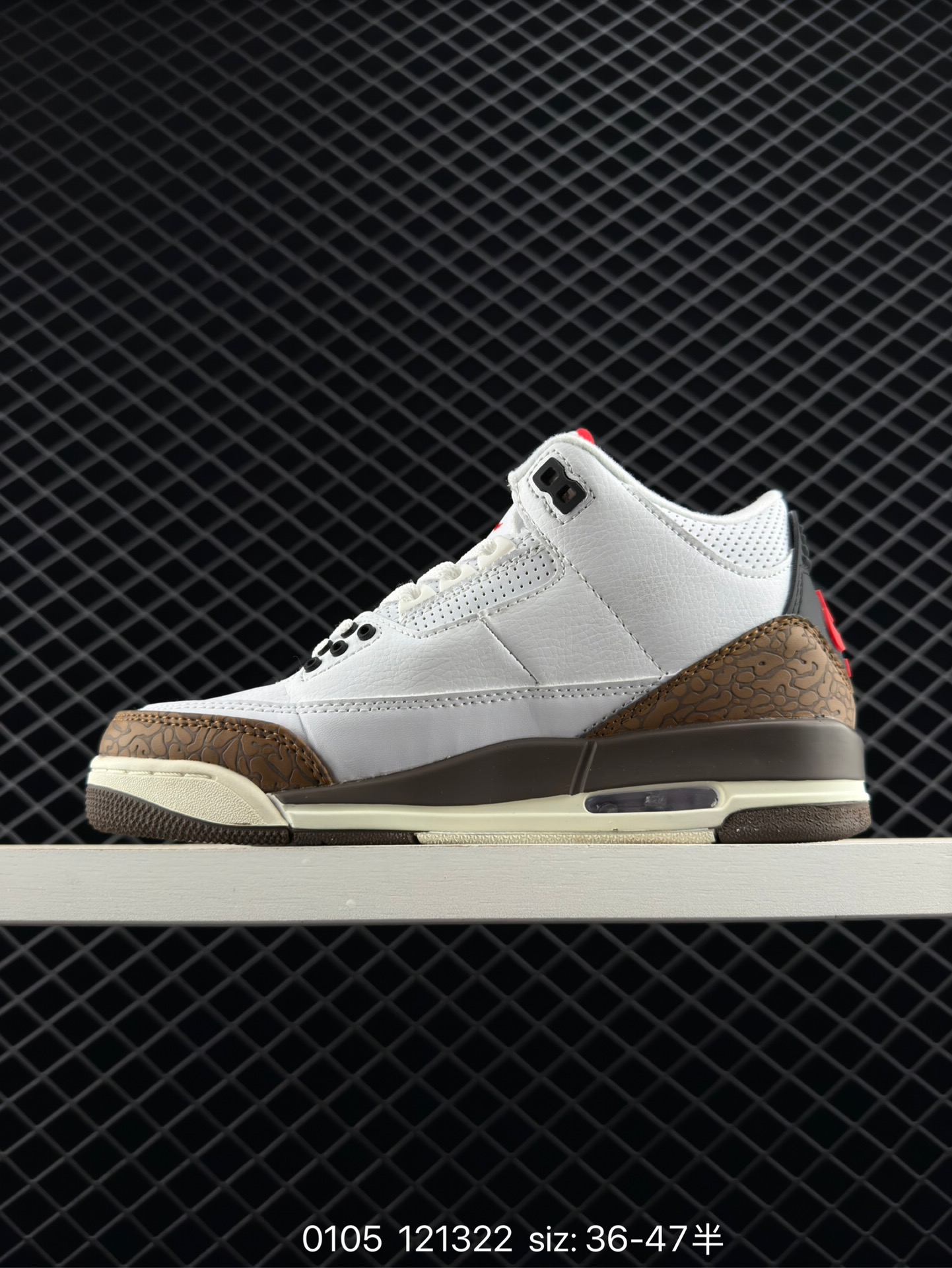 A Ma Maniere x Air Jordan 3 Retro